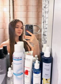 Фото проститутки Лера №3 в городе Видное