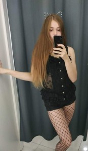 Фото проститутки Яна №4 в городе Видное