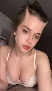 Фото проститутки Екатерина №2 в городе Видное