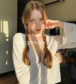 Фото проститутки Настя №1 в городе Видное