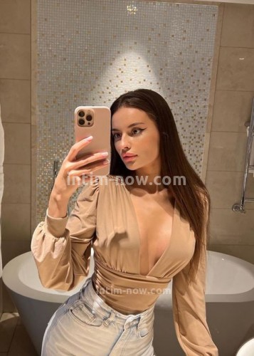 Аня, Г. Видное