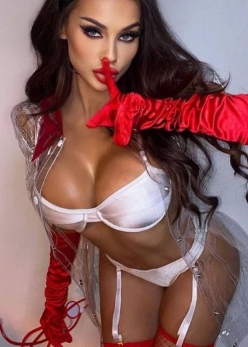 ДАРИНА, Г. Видное