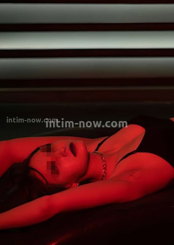 Ирина, Г. Видное