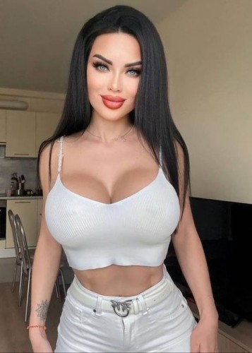 Карина, Г. Видное
