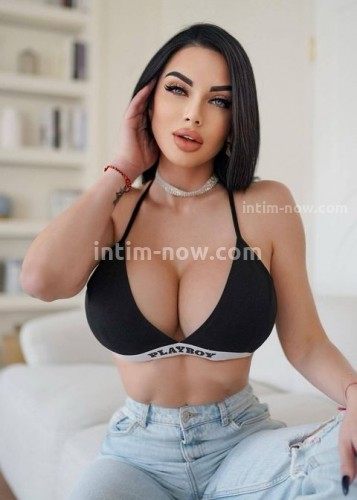 Карина, Г. Видное