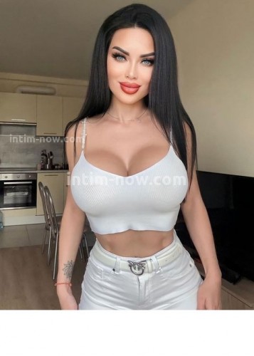 Карина, Г. Видное