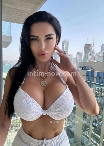 Карина, Г. Видное