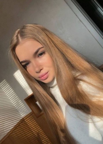 Касандра, Г. Видное