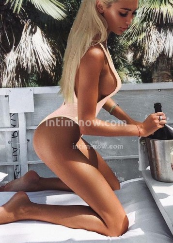 Лина, Г. Видное