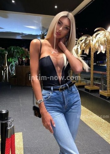 Лина, Г. Видное