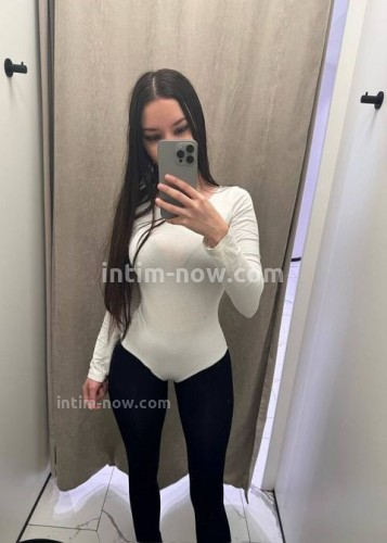 Лисса, Г. Видное