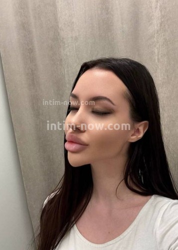 Лисса, Г. Видное