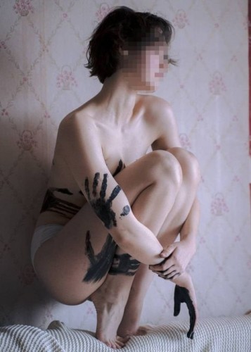 Марина, Г. Видное