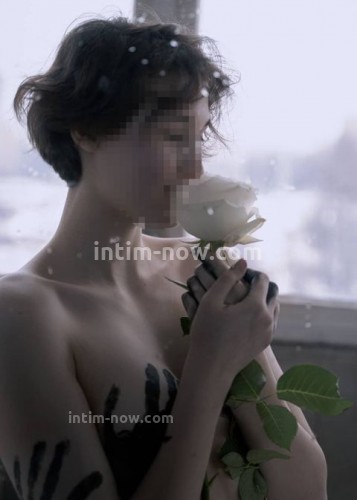 Марина, Г. Видное