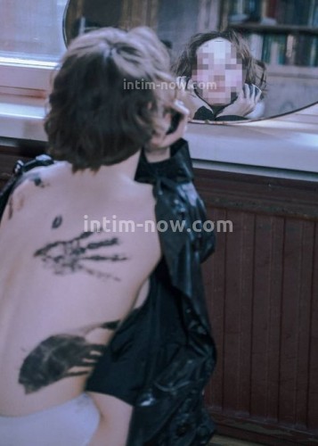 Марина, Г. Видное