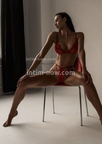 Милана, Г. Видное