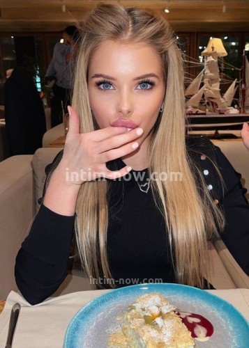 Нелли, Г. Видное