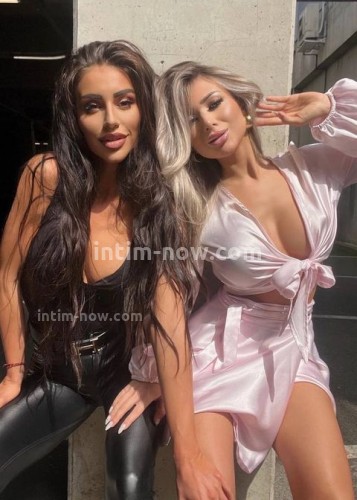 Юля, Г. Видное